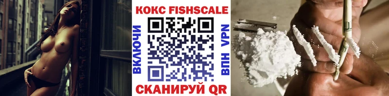 Купить наркотики сайты Красноярск Гашиш  Амфетамин  Меф  Канабис  Альфа ПВП 