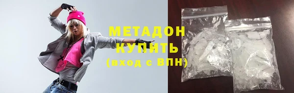 меф Алексин
