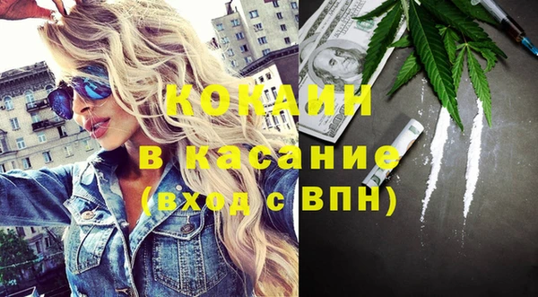 ECSTASY Алексеевка