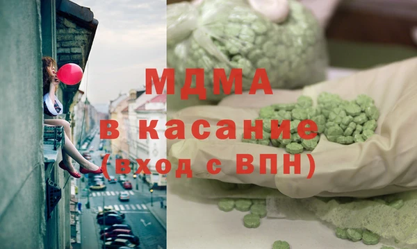 меф Алексин