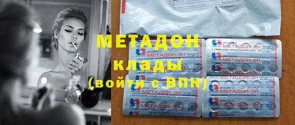меф Алексин