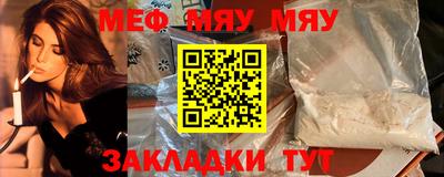 ECSTASY Кандалакша
