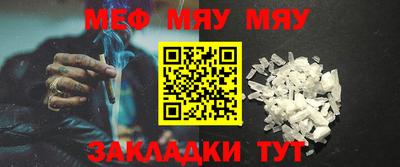 герыч Камышлов