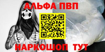 герыч Камышлов
