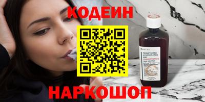 герыч Камышлов