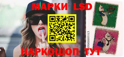 герыч Камышлов