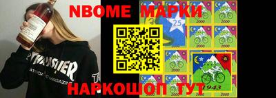 герыч Камышлов