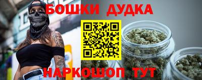 ECSTASY Кандалакша