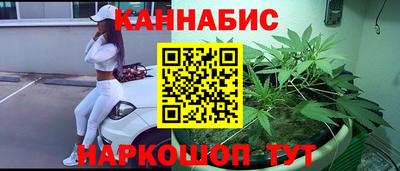 альфа пвп Канаш