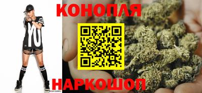 альфа пвп Канаш