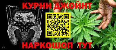 ECSTASY Кандалакша