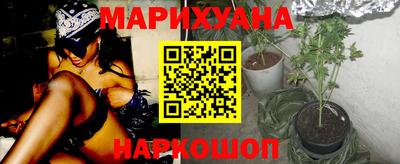 альфа пвп Канаш