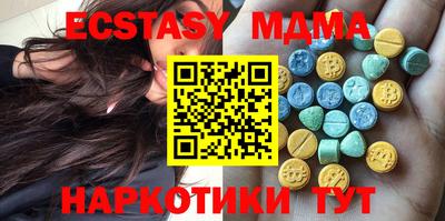 альфа пвп Канаш