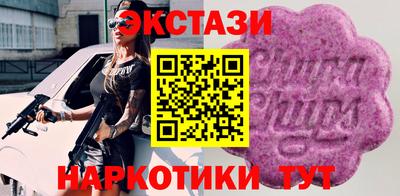 герыч Камышлов