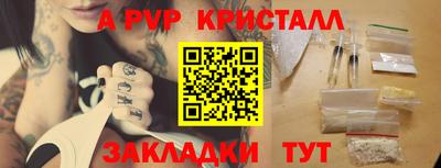 ECSTASY Кандалакша