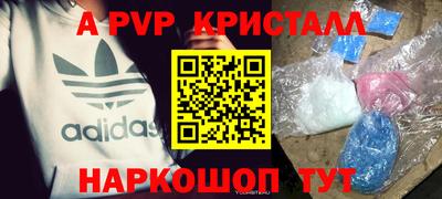 герыч Камышлов