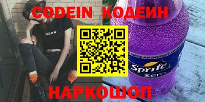 ECSTASY Кандалакша