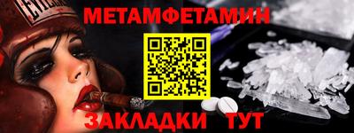 ECSTASY Кандалакша