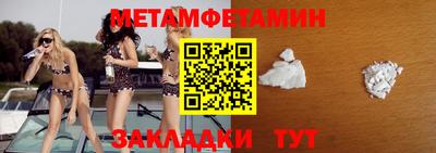 герыч Камышлов
