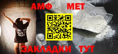 герыч Камышлов
