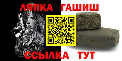 ECSTASY Кандалакша