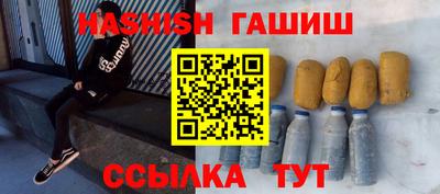 ECSTASY Кандалакша