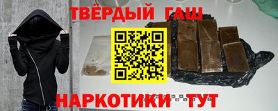 ECSTASY Кандалакша