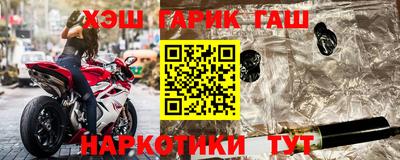 альфа пвп Канаш