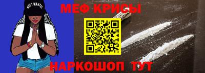 ECSTASY Кандалакша