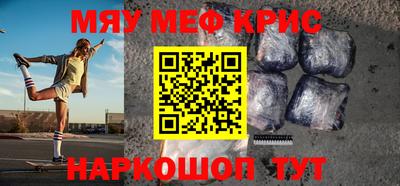герыч Камышлов