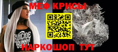 герыч Камышлов