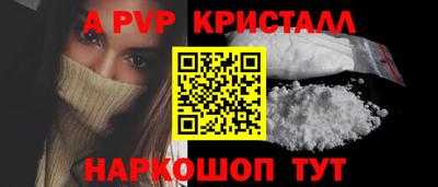 герыч Камышлов