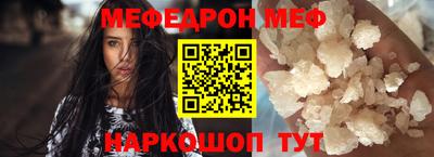 ECSTASY Кандалакша