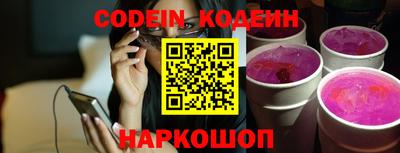 герыч Камышлов
