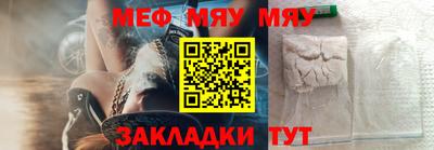 герыч Камышлов